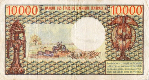 CONGO, billet 10000 Francs CONGO (1978) P.5b