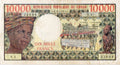 CONGO, billet 10000 Francs CONGO (1978) P.5b