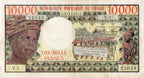 CONGO, billet 10000 Francs CONGO (1978) P.5b