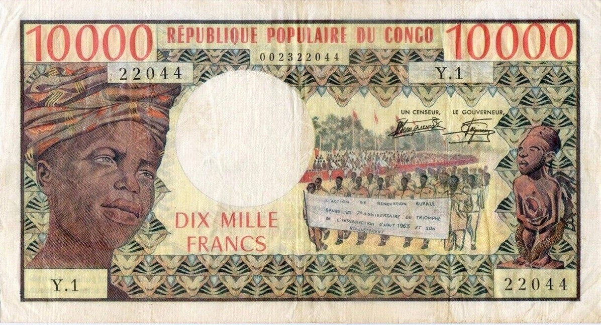 CONGO, billet 10000 Francs CONGO (1978) P.5b