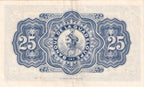 GUADELOUPE, billet 25 Francs 1945 P.22b