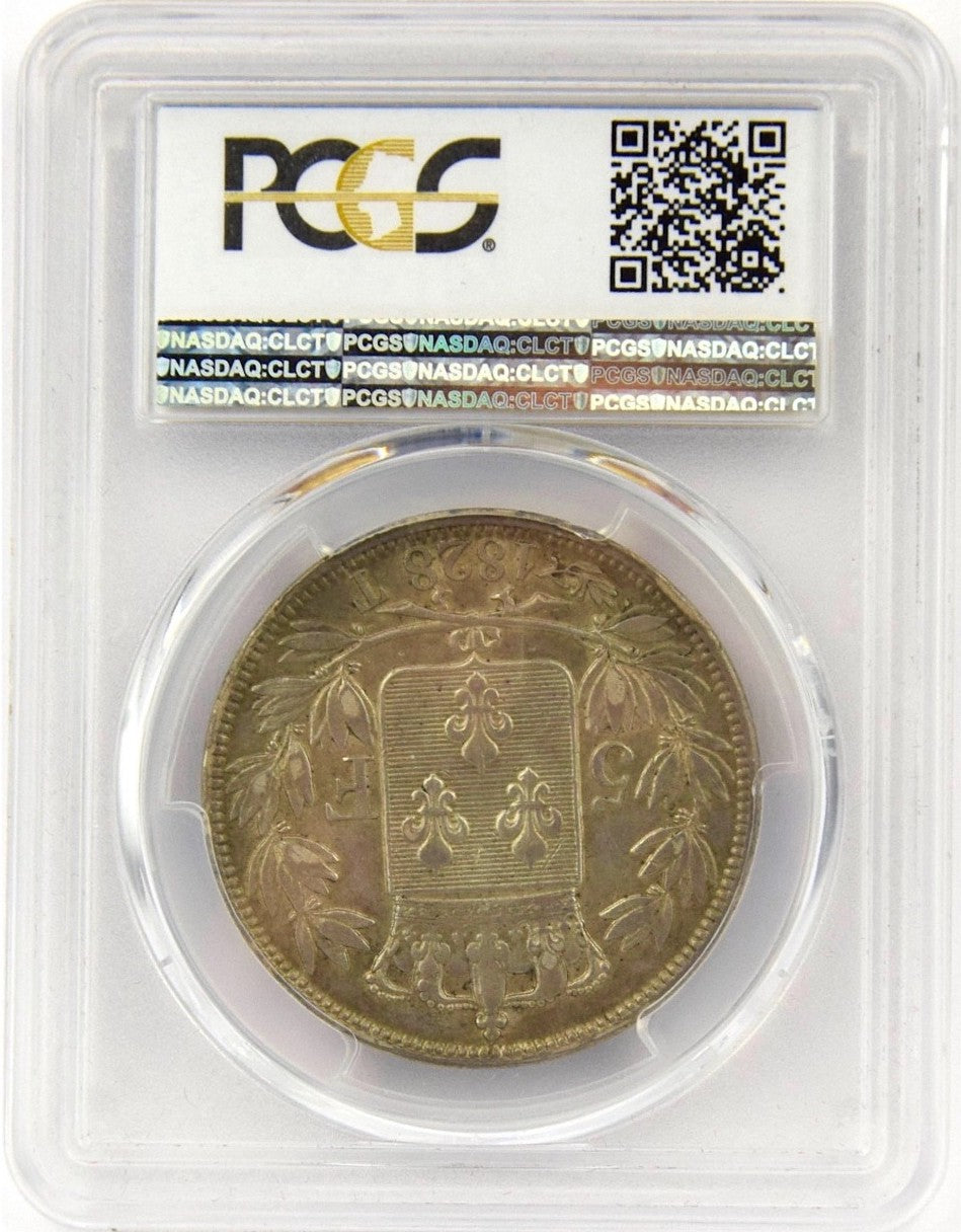 FRANCE, monnaie 5 Francs CHARLES X 1828 NANTES PCGS XF45
