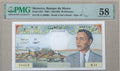MAROC, billet 50 Dirhams 1969 PMG 58 Choice About UNC