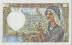 FRANCE, billet 50 Francs JACQUES COEUR 1942 F.19.20