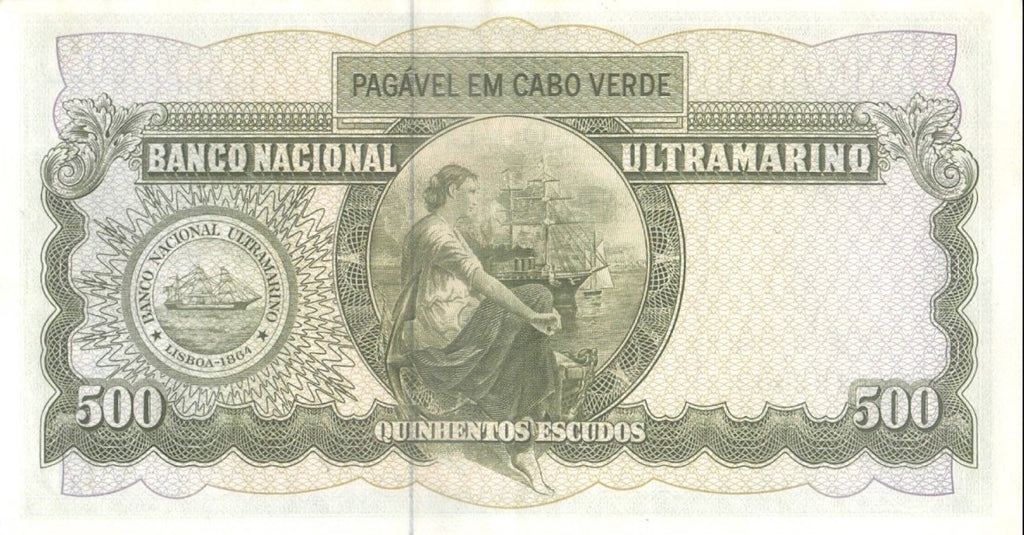 CAP-VERT, billet 500 Escudos 1971 P.53Aa