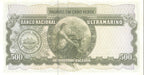 CAP-VERT, billet 500 Escudos 1971 P.53Aa
