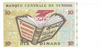 TUNISIE, billet 10 Dinars 1994 P.87a