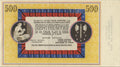 FRANCE, Bon de solidarité PÉTAIN 500 Francs Annulé 1944