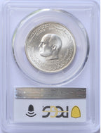 TUNISIE 1 Dinar Habib Bourguiba type FAO 1970 Paris PCGS MS65